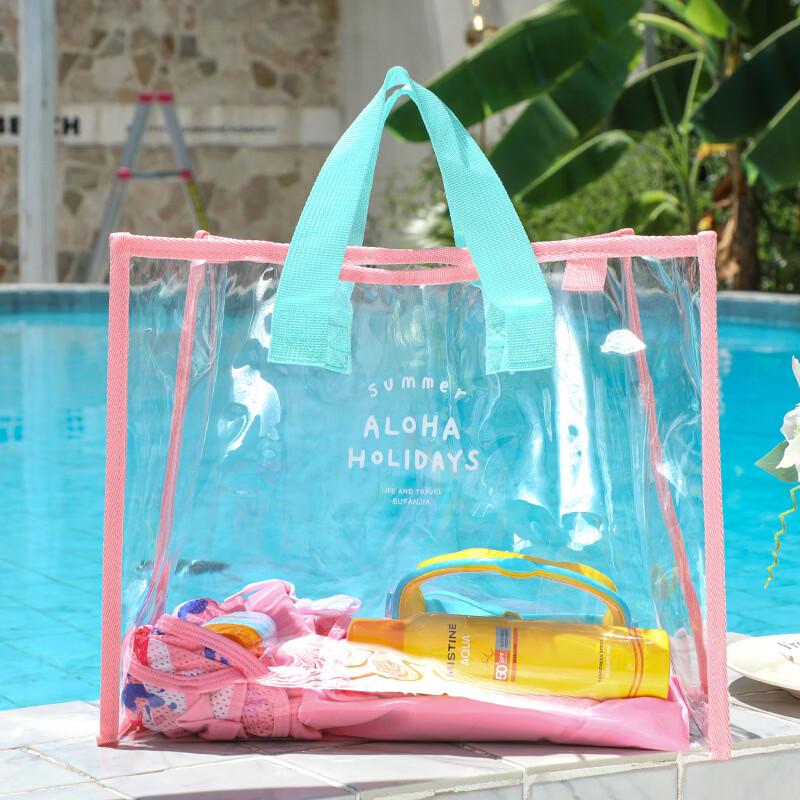 NuFeng Transparent Beach & Travel Storage Bag