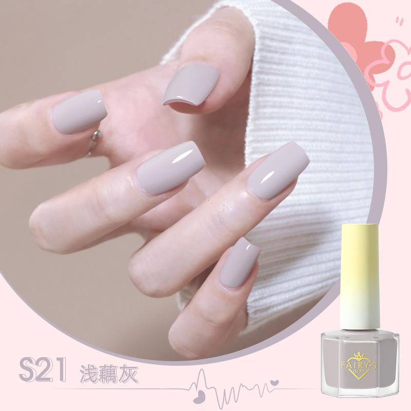 Water-based Nail Polish, Peelable, No Baking Required, Long-lasting, Quick-drying, Nude Color, Brightens Skin Tone, Odorless.