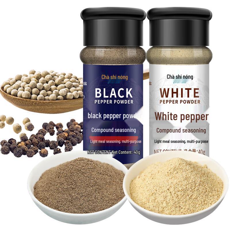 Qia Shi Nong Spices & Seasonings