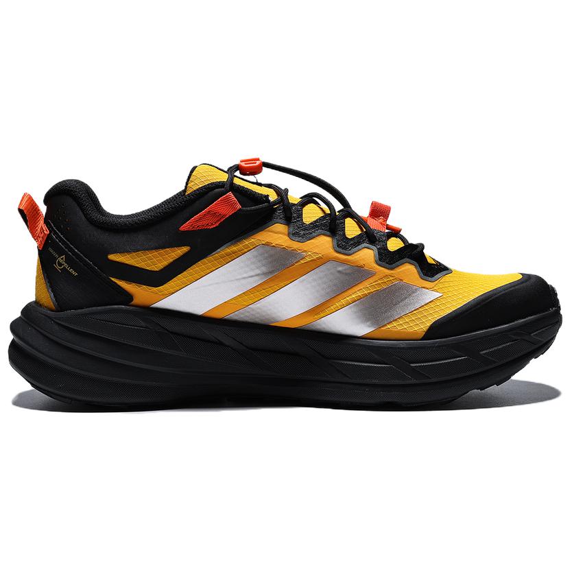 adidas Terrex Freehiker Lt Weiche Bequeme Wanderschuhe Unisex Wanderschuhe Gelb KZ6323