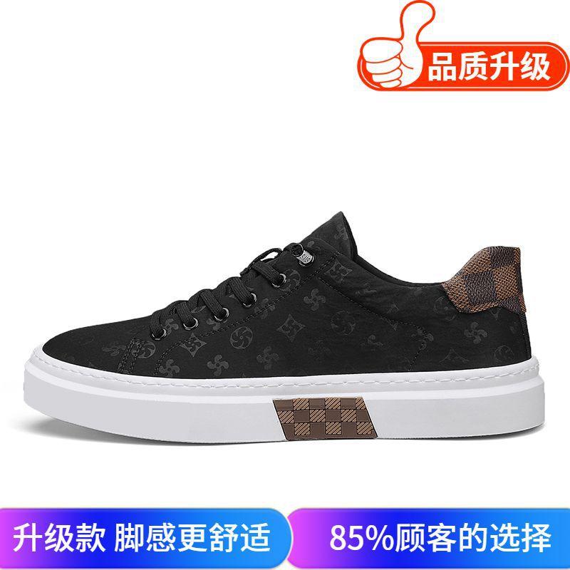 Canvas Shoes Men'S Summer Breathable Board Shoes Summer Sports One Pedal Work Casual Cloth Shoes
