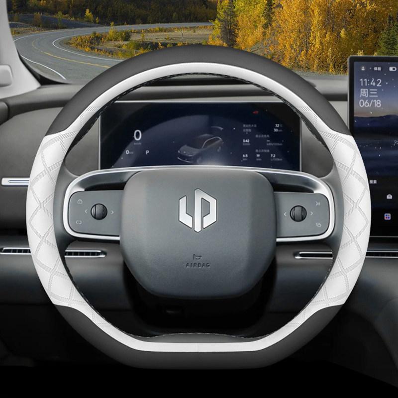 Kožený potah na volant do auta pro Leapmotor T03 B10 C10 2025 2026 Příslušenství