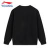 LI-NING Kids' Casual Crewneck Sweatshirt