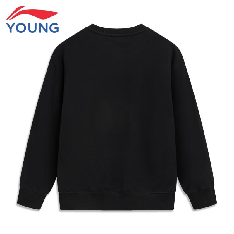 LI-NING Kids' Casual Crewneck Sweatshirt