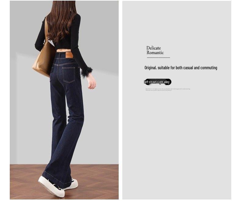 Women's High-Waisted Micro-Flare Jeans - Velvet-Lined, Slim-Fit, Body-Shaping for Petite Frames, Perfect for Autumn and Winter.