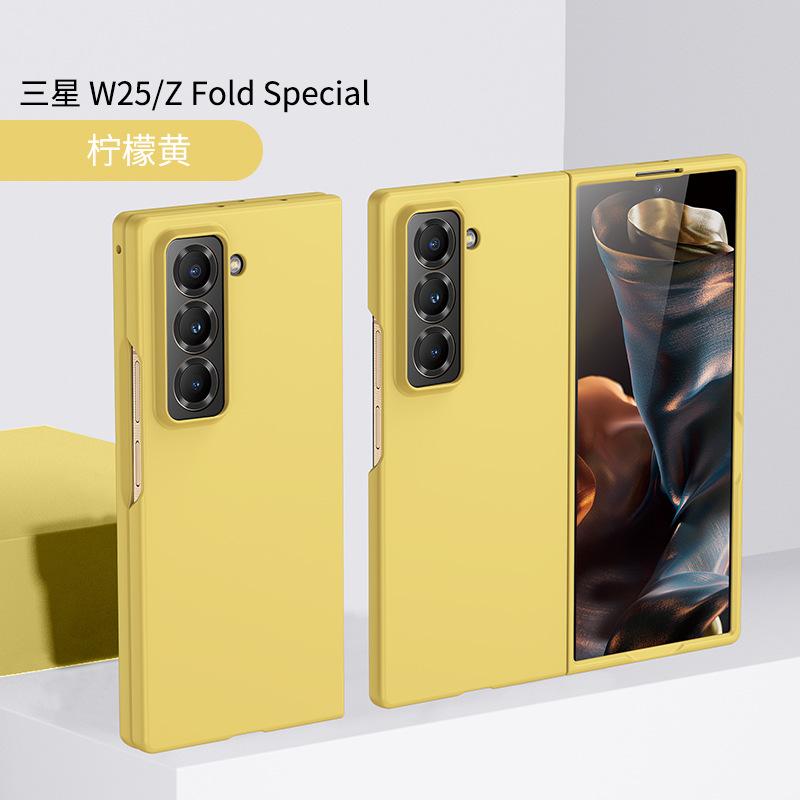 Applicable to Samsung Z FoldSE W25 folding PC oil injection mobile phone fold6 skin feeling ten-color protective case