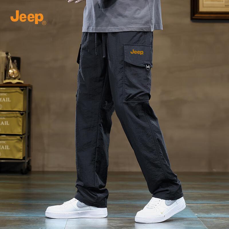 Jeep Men's Multi-Pocket Cargo Pants