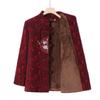 Elderly Mother Autumn and Winter Woolen Coat Year Old 0 Grandma Clothes Plush Warm Old Lady Tang Suit Top