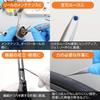 Hozan Heavy Duty Tweezers  Stainless Steel  125mm 0.25mm P 894