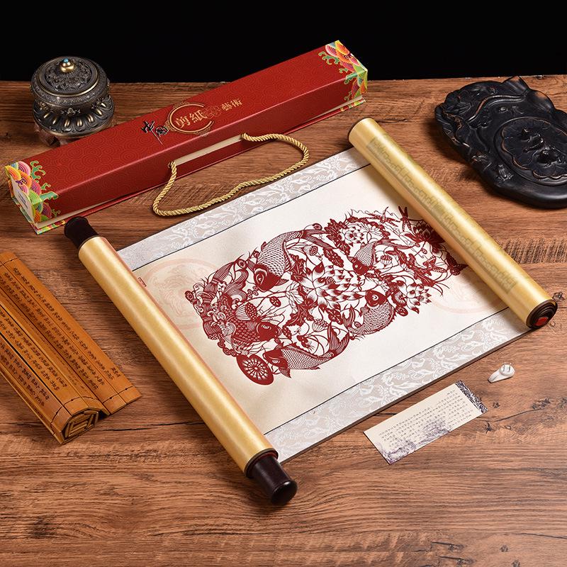 Silk Paper-Cut Hanging Artwork: Chinese-Style Decorative Gift for Travelers
