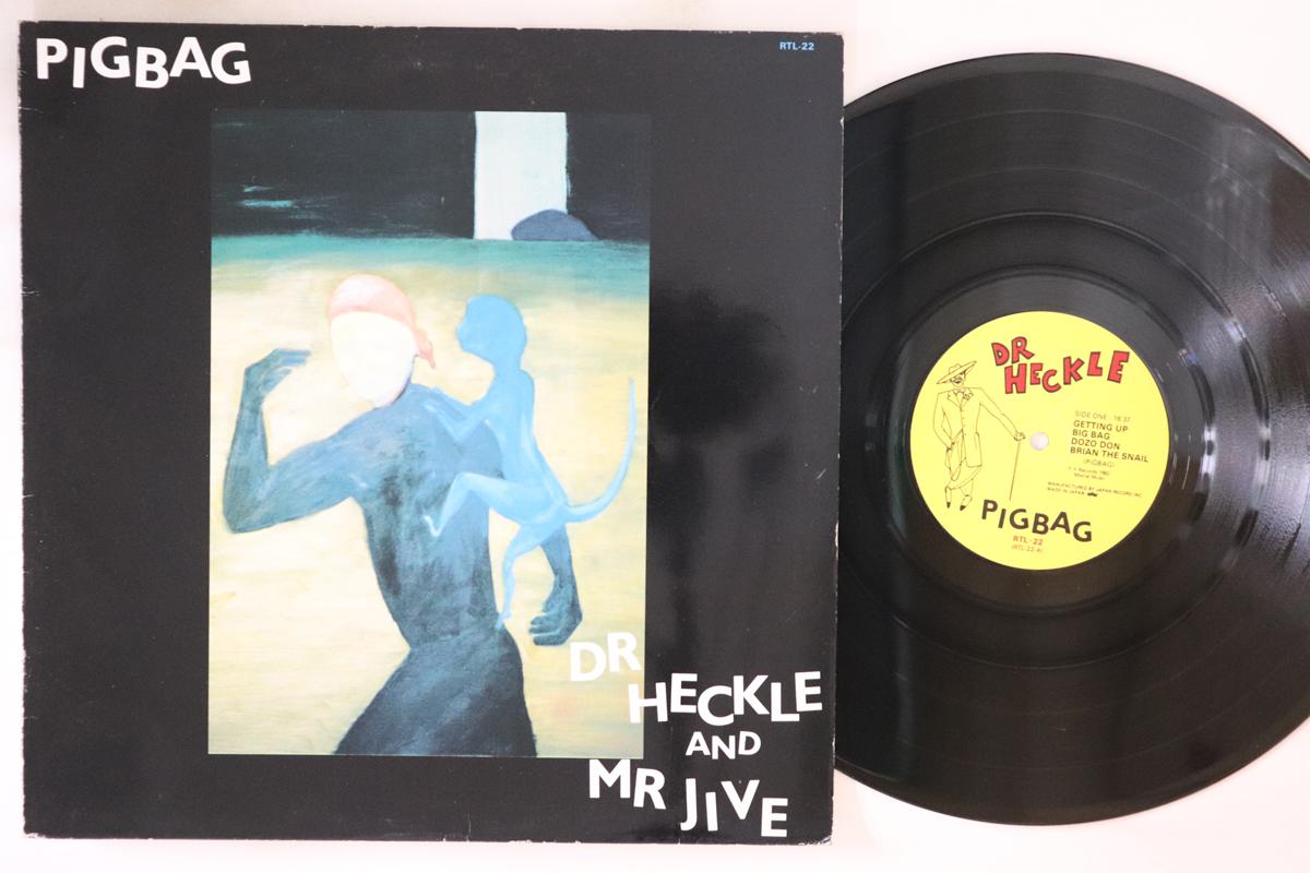 

LP Record PIGPAG - Dr Heckle And Mr Jive RTL22 ROUGH TRADE 1982 Japan Rock