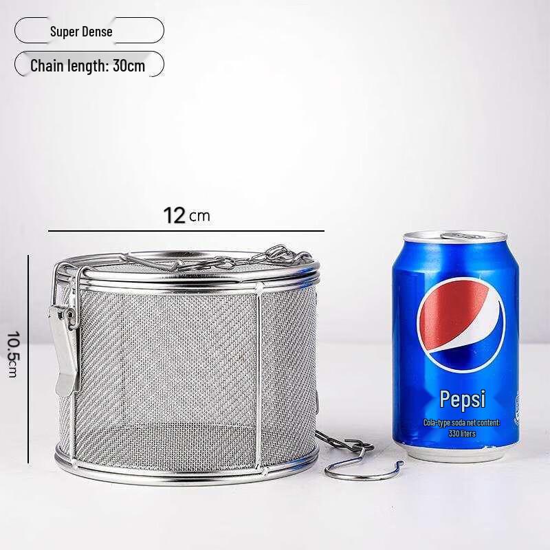 304 Stainless Steel Ultra-Fine Mesh Spice Infuser Basket