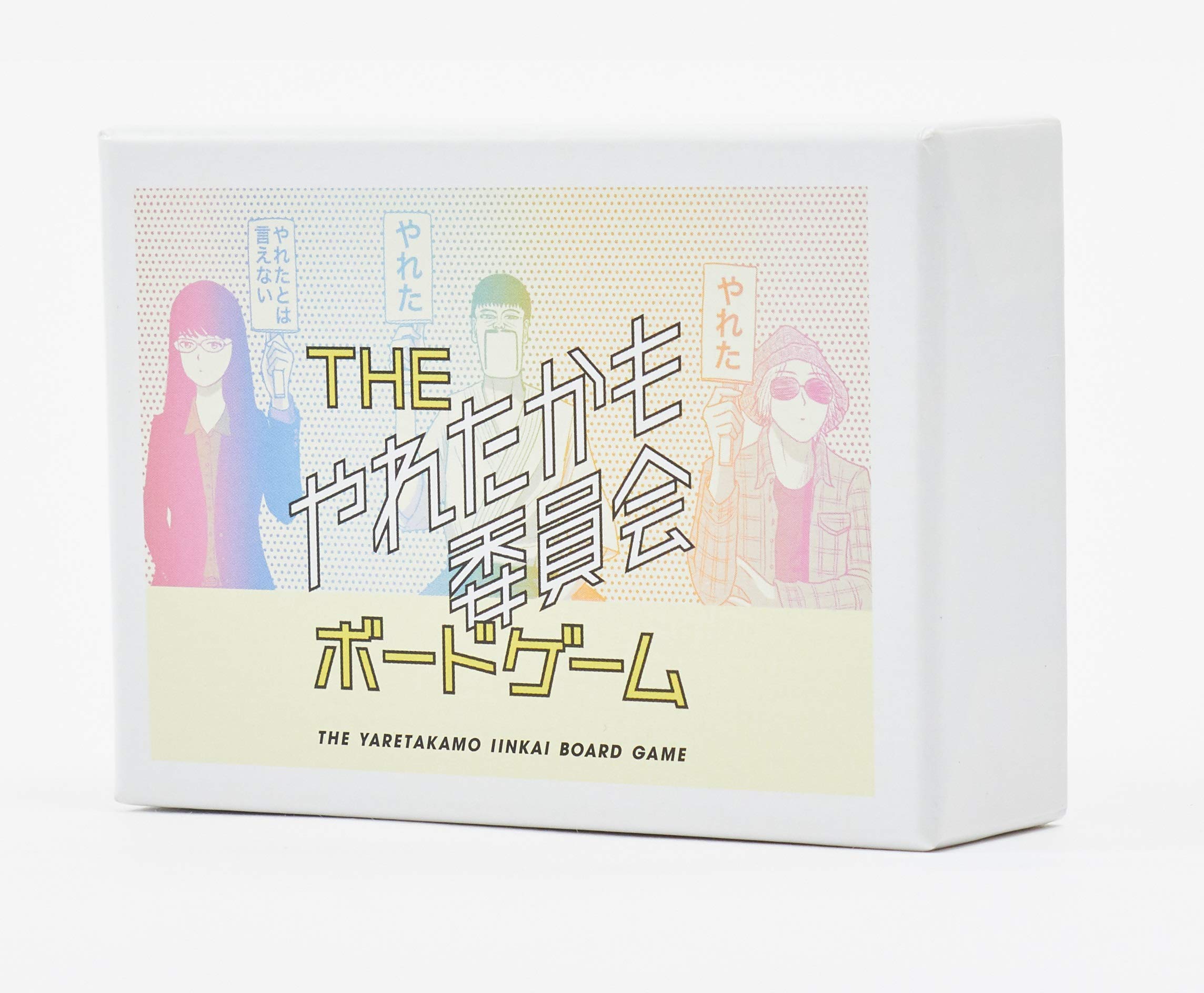 

THE Yakitakamoshi Committee Board Game