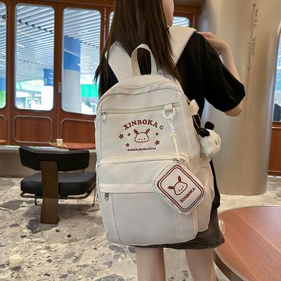 Malas para crianças e bebés – Mochilas escolares