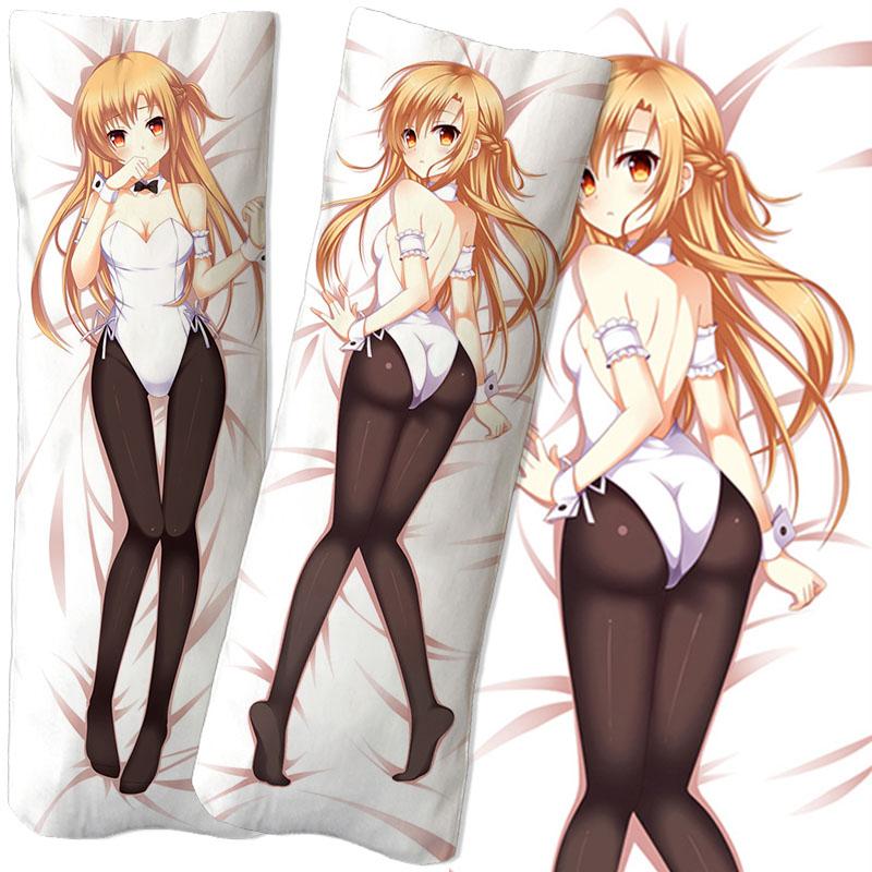 dakimakura sao