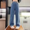 Girls Denim Lined Wide Leg Pants for Fall Winter Everyday Wear