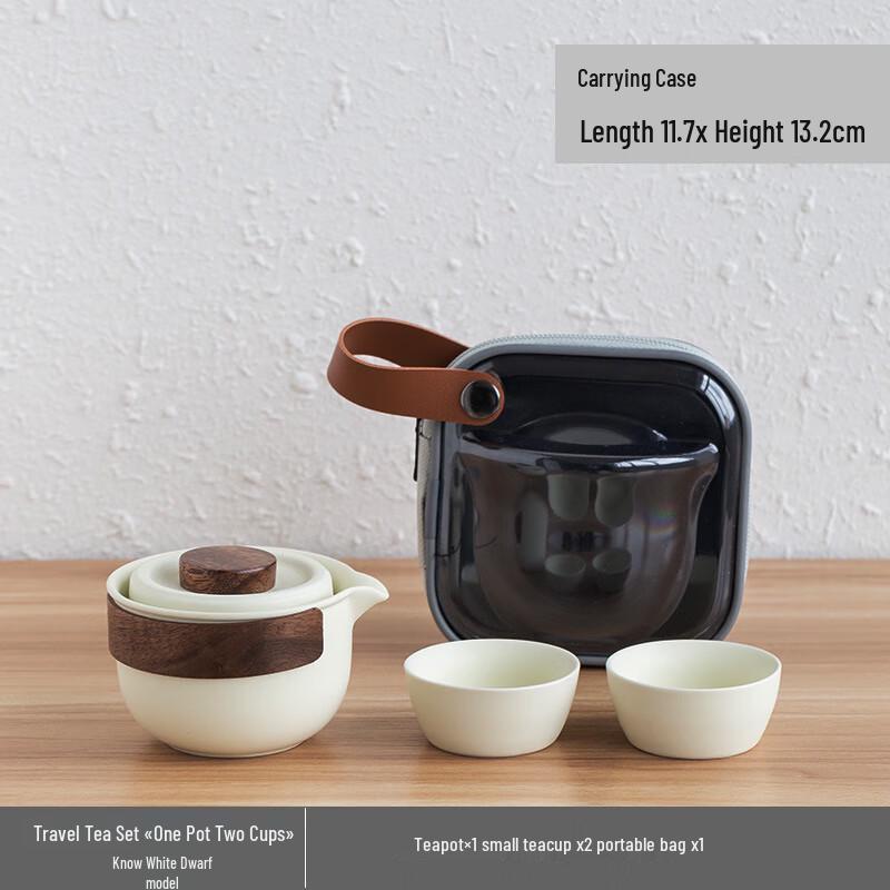 Shangqi Ru Kiln Portable Travel Tea Set