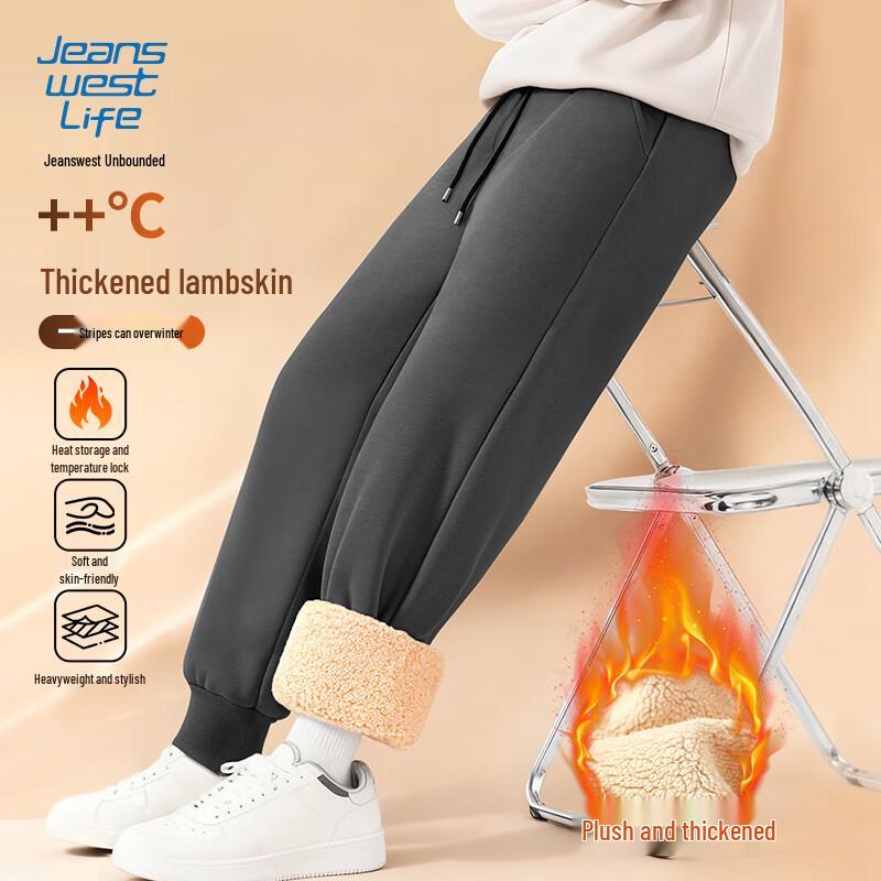JEANSWEST LIFE Men's Winter Fleece-Lined Lambswool Jogger Pants