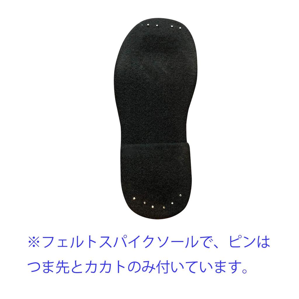 Mazume Neopren-Wathose mit Filzspikes (Nur Zehen und Ferse) MZBF-638-01 Schwarz M Größe