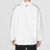 New Balance Sports Club Jackets Unisex White Stand Collar Moderate Other 6DD12043-IV
