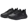 Anta Waterproof Cushioning Waterproof Cushioning Low top Casual Shoes Women's Black Warrior 922538806-5