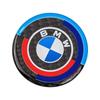 4.5CM 4.8CM Carbon Fibre Car Center Console Knob Stickers Decoration Accessories For BMW 1 2 3 4 5 6 Series GT Z4 X3 X4 X5 X6 X7 bzvm78