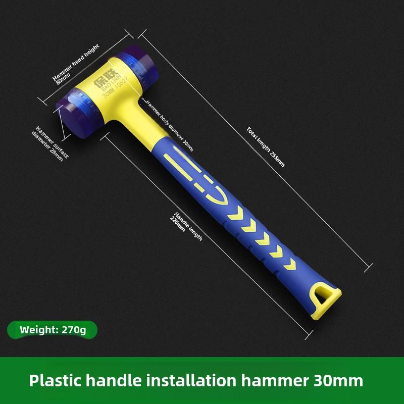 

Набор резиновых молотков 5 размеров, амортизирующий монтажный молоток, не оставляющий царапин, с мягкой головкой для установки напольной плитки и окон 30mm синий