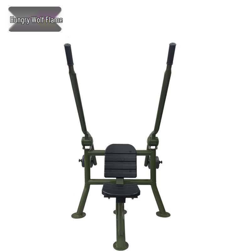 Outdoor Strength Training Equipment