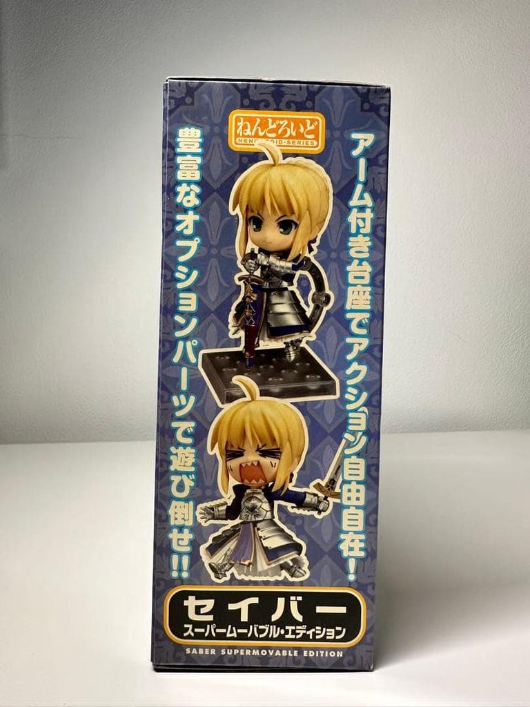 [GEBRAUCHT] Nendoroid Saber Super Bewegliche Edition FGO