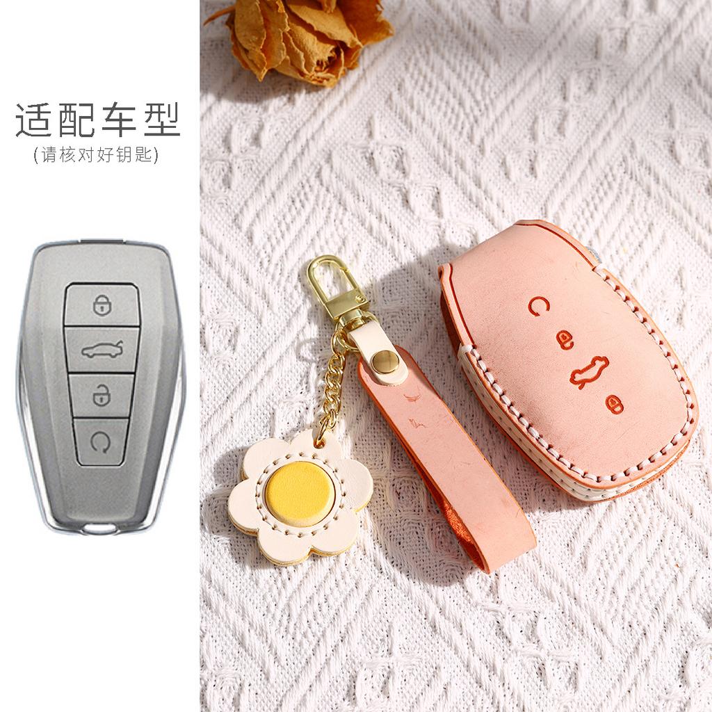 4 Bottons Auto Key Fob Cover Case Housing Fit For Geely Atlas Boyue Nl3 Emgrand X7 X6 Ex7 Gx7 Mk Coolray Gt Gc9 Borui Ec7-Rv Accessory