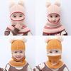 Masked Cap Winter Warm Baby Beanie Hat Cartoon Balaclava Hat Children Knitted  Cap Neck Face Guard