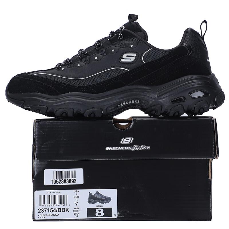 Skechers D'LITES Series Lace-Up Casual Shoes