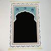 Floral Border Prayer Rug Soft Beige Muslim Prayer Mat for Home and Travel
