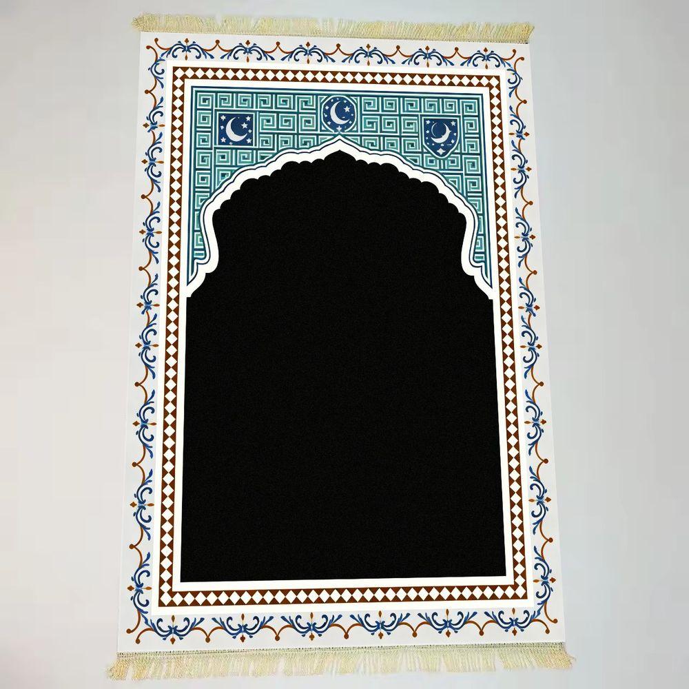 Floral Border Prayer Rug Soft Beige Muslim Prayer Mat for Home and Travel