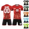 Anpassbares DIY Zweiteiliges Sporttrikot-Set mit Kurzarm-Oberteil und Shorts für Teamuniformen Trainingsspiele