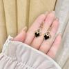 1pair European and American Fashion Personality Delicate Black Zircon Earrings Women Geometric Design Simple Light Luxury Earrings