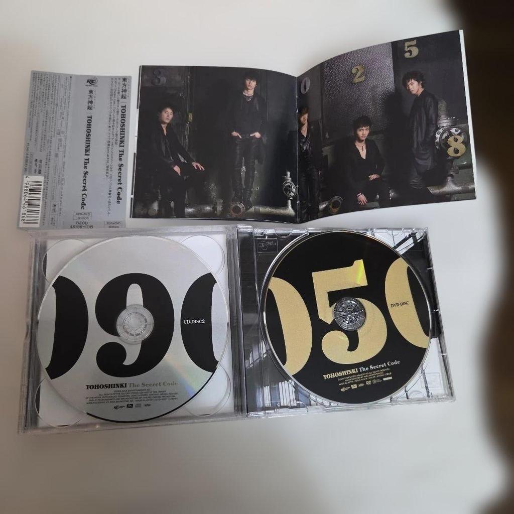 [GEBRAUCHT] TVXQ The Secret Code 2CD+DVD Erstpressung Limitierte Edition