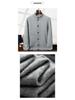 Men's Business Casual Cashmere Cardigan - Thick Stand Collar Wool Knit for Autumn & Winter