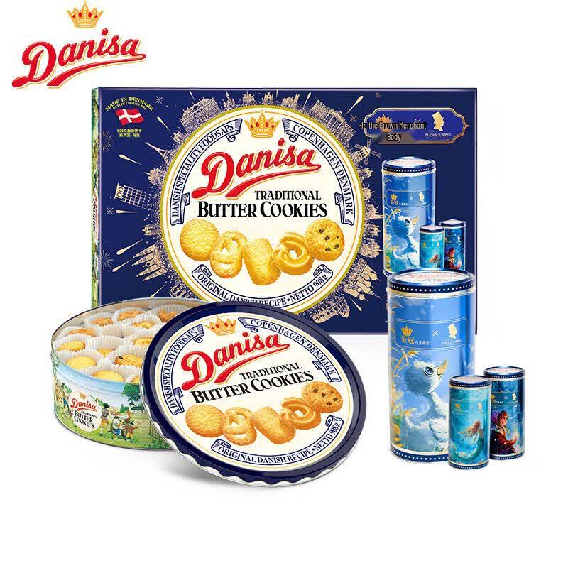 Danisa Danish Butter Cookies 908g