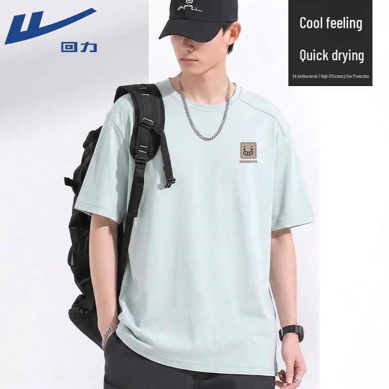 Warrior 5A Antibacterial Men s Summer Tech T-Shirt with ZHL Emoji Print 2XL