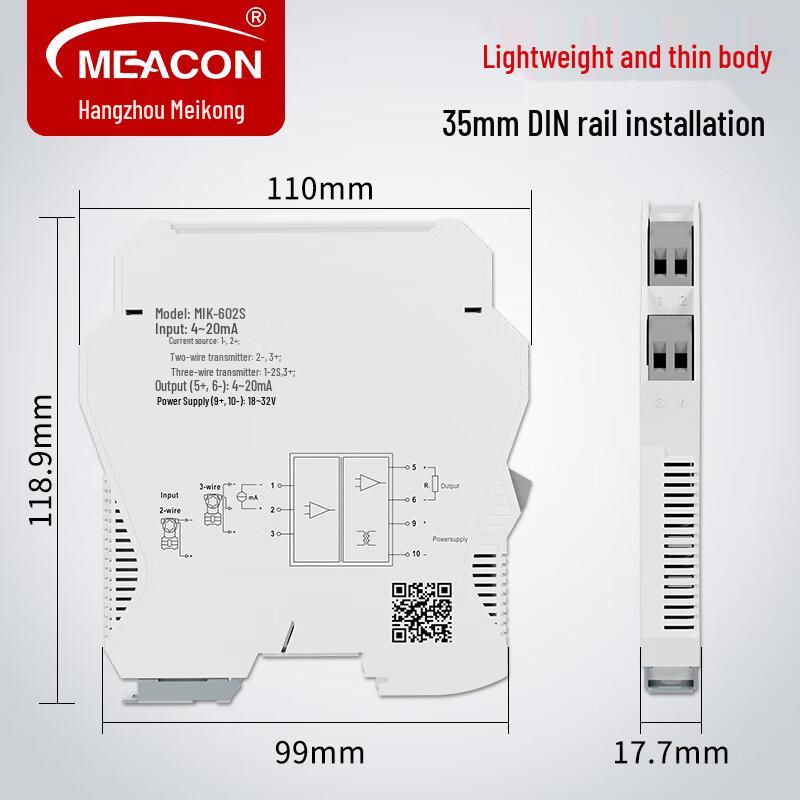 Meacon Analog Signal Isolator (CN Version)