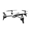 Foldable Drone With High Definition Camera For Multi-angle Camera Drone WiFi Drone RC Drone