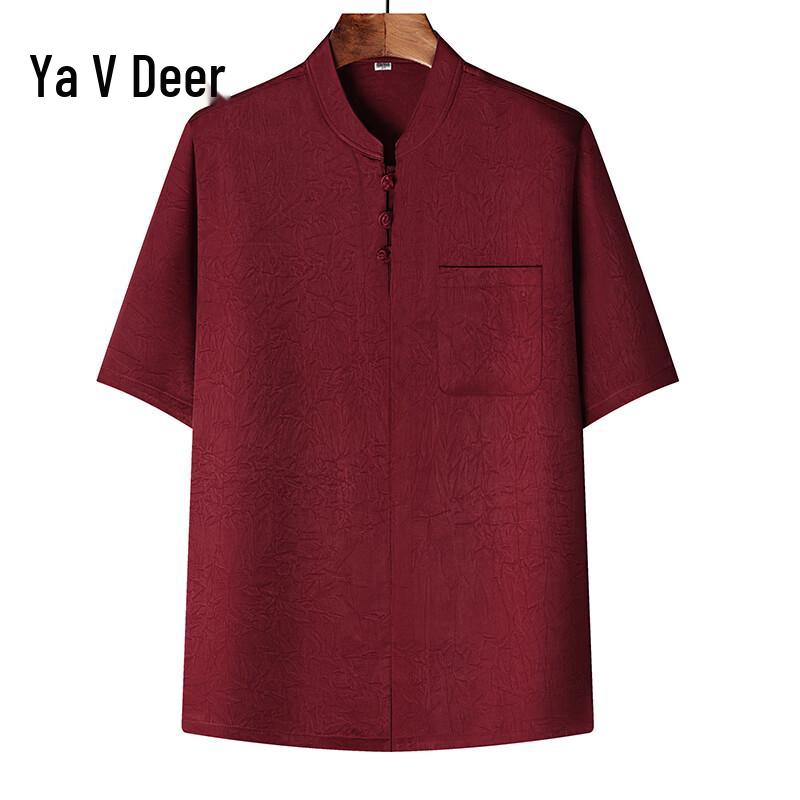 Men s Summer New Chinese Style Tang Suit Set 41/175