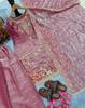Women Designer Salwar Suit Indian Bollywood Pur Gmy Silk Palazzo Salwar Kameez Set