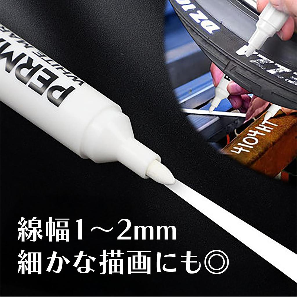 Pens Water-based (white [12 Pieces])