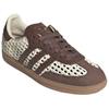 adidas Originals Samba German Army Trainers Unisex Brown IH9373