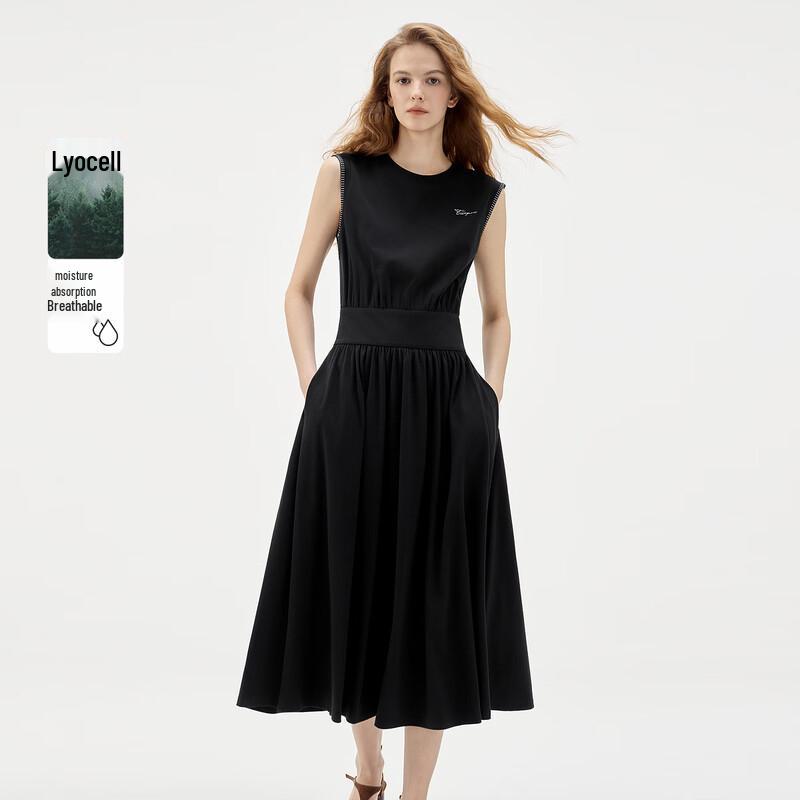 ELLE Lyocell Tencel Knitted Vest Midi Dress S