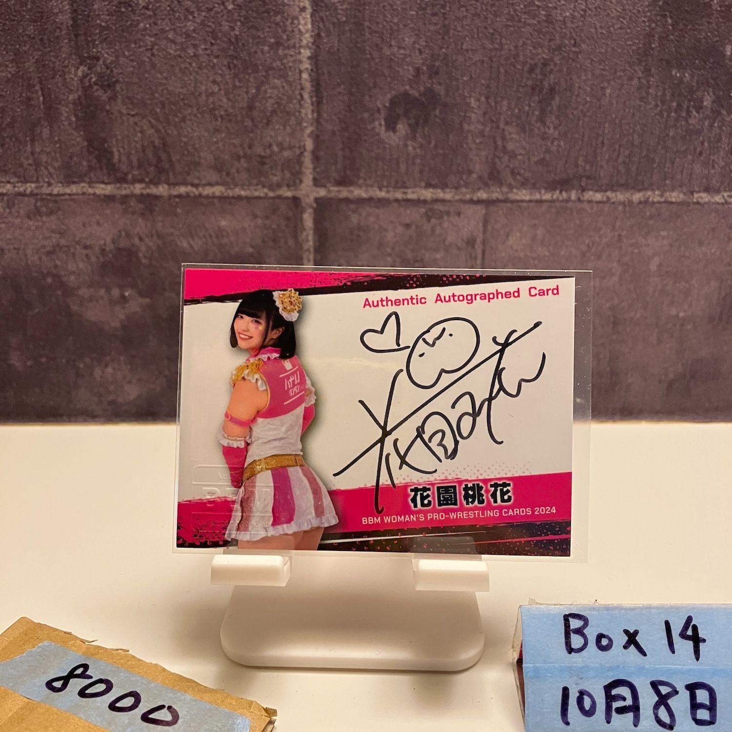2024 BBM WOMAN S PRO-WRESTLING Momoka Hanazono 037/100 Autographed Card Women s Pro Wrestling Card