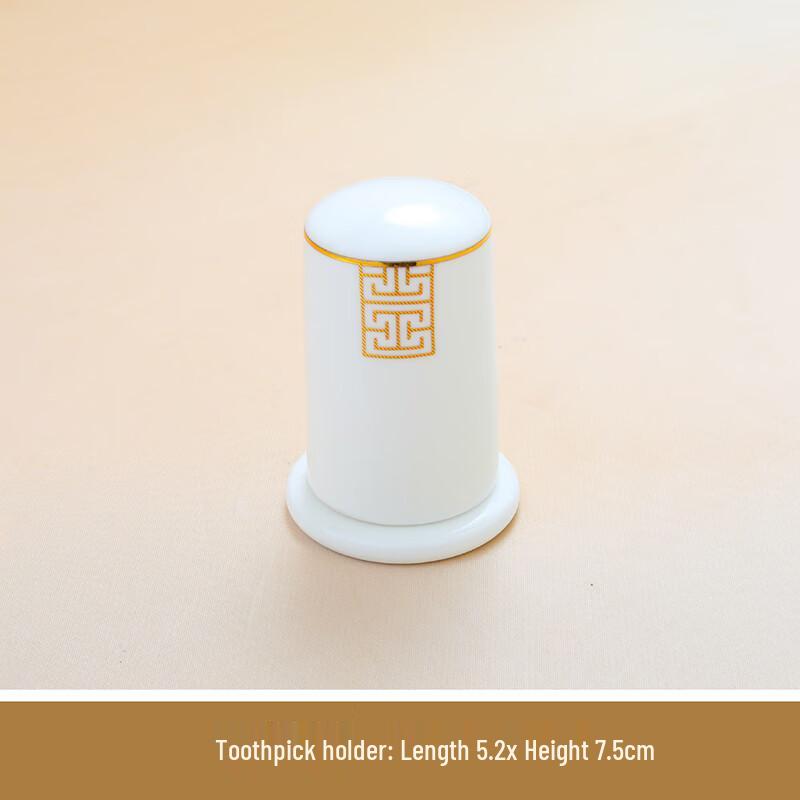 Ru Han Gold Rim Bone China Toothpick Holder