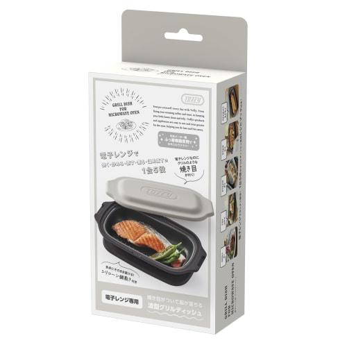 Toffy Microwave Grill Dish K-MW6 - Simply place in the microwave for time-saving cooking. 5-in-1 unit for browning, reheating, baking, frying, steamin